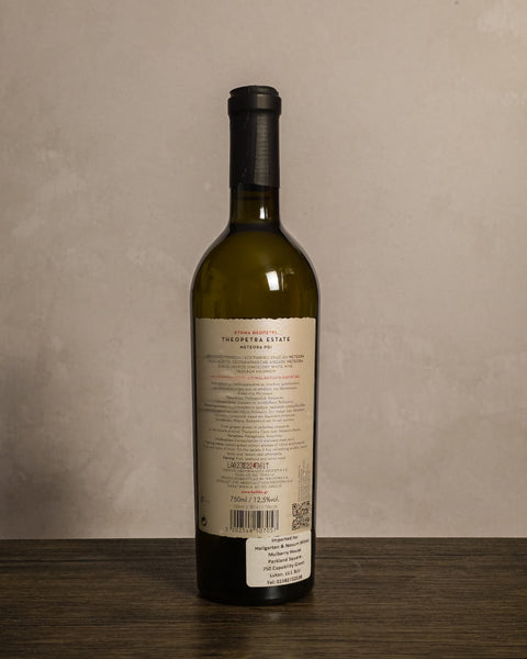 Theopatra Estate, Malagouzia Assyrtiko, Meteora