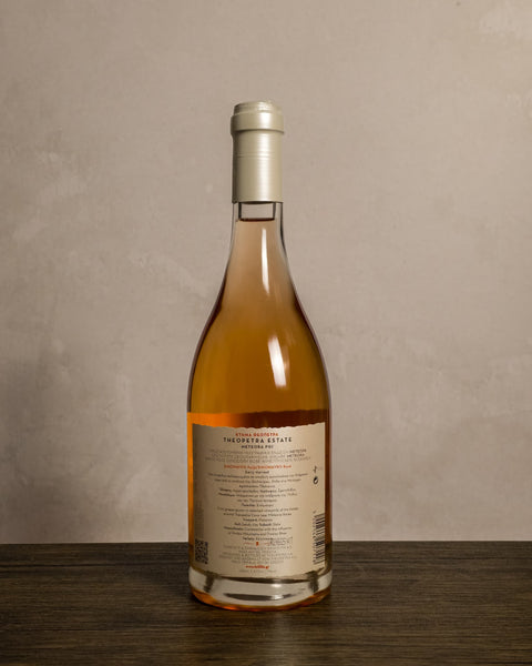 Theopetra Estate, Xinomavro Rosé