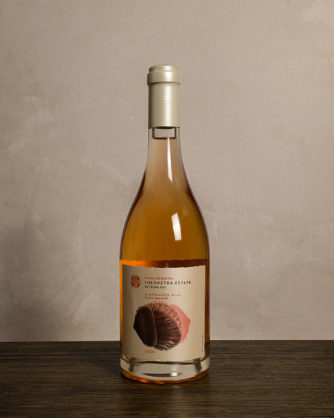 Theopetra Estate, Xinomavro Rosé