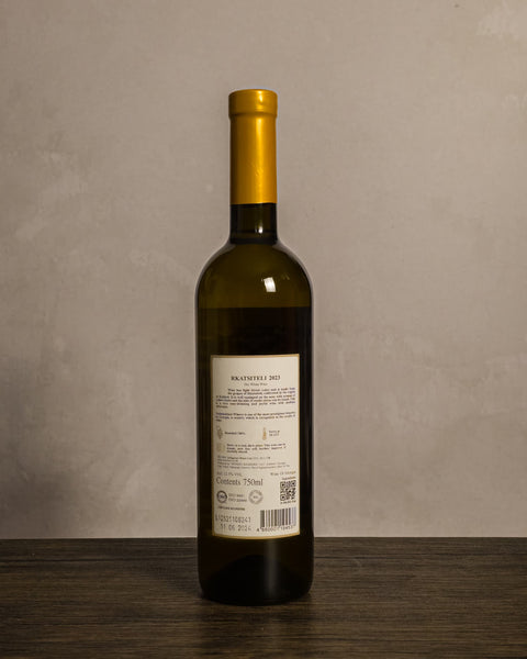 Vachnadziani Winery, Kakheti, Rkatsiteli