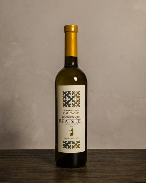 Vachnadziani Winery, Kakheti, Rkatsiteli