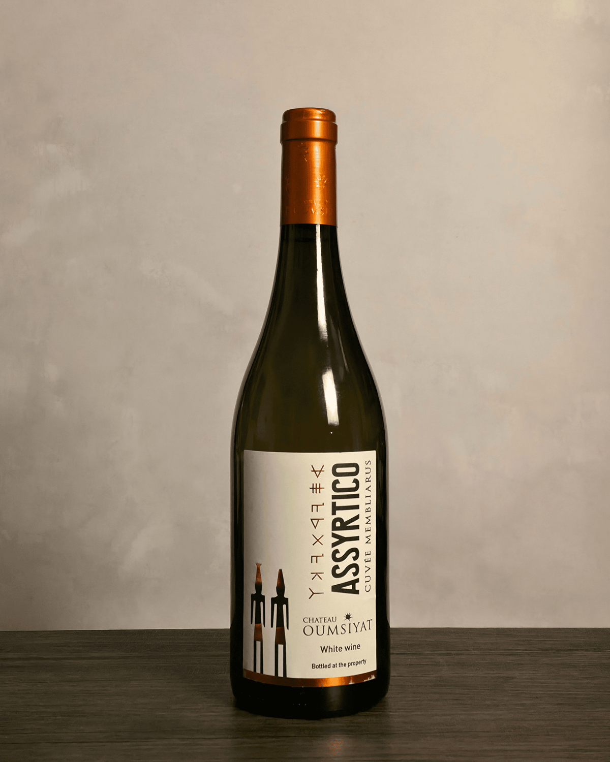 The Greek Grape Lebanon Decided to Try