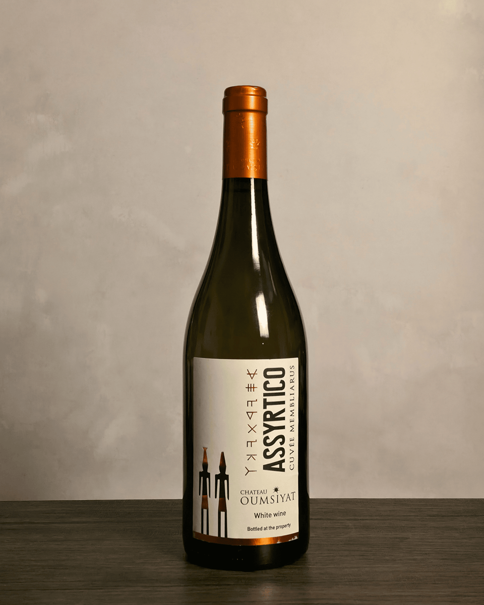 The Greek Grape Lebanon Decided to Try