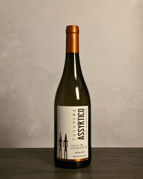 Château Oumsuyat, Assyrtiko, 2024
